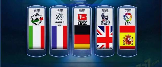 继续以租借 继续以租借